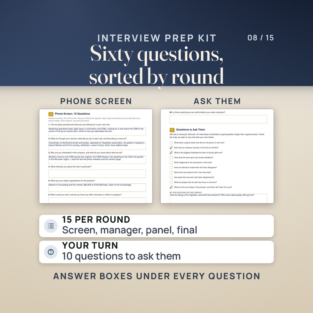 Two pages of the Interview Prep Kit: 15 phone screen questions with answer boxes, and the questions to ask the interviewer with check boxes.